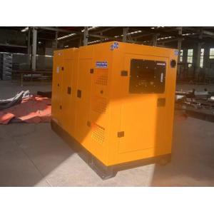 Quality CE Silent Generator Set Dust Proof 1800 RPM Electric Generating Set for sale